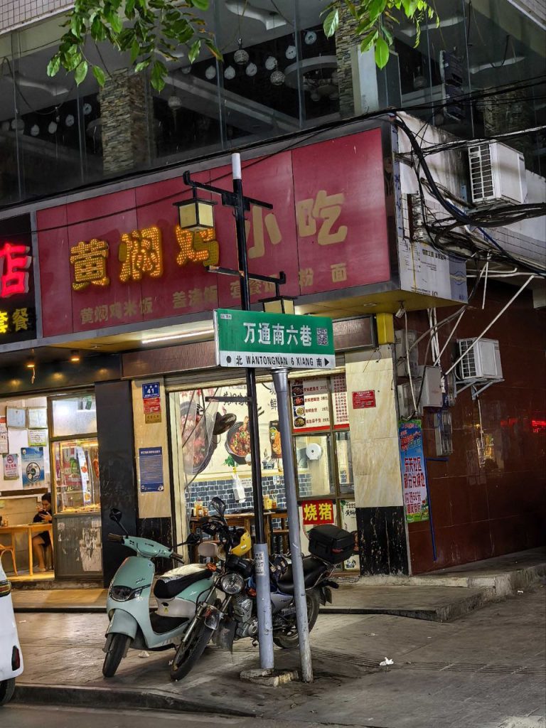 三亚崖州大道万通路有人-51约啪