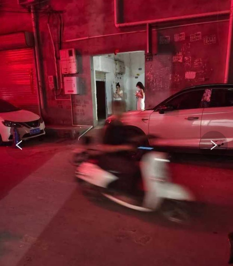 图片[2]-惠济区花园口镇靳家堤站街-51约啪