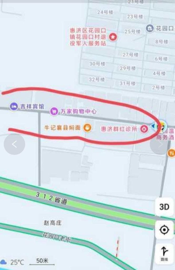 惠济区花园口镇靳家堤站街-51约啪
