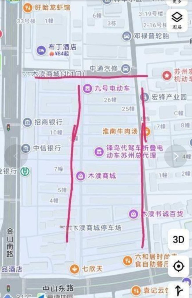 吴中木渎扫街-51约啪