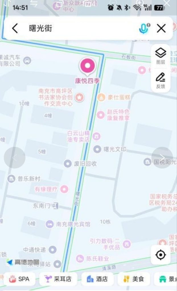 南充 高坪暗巷-51约啪