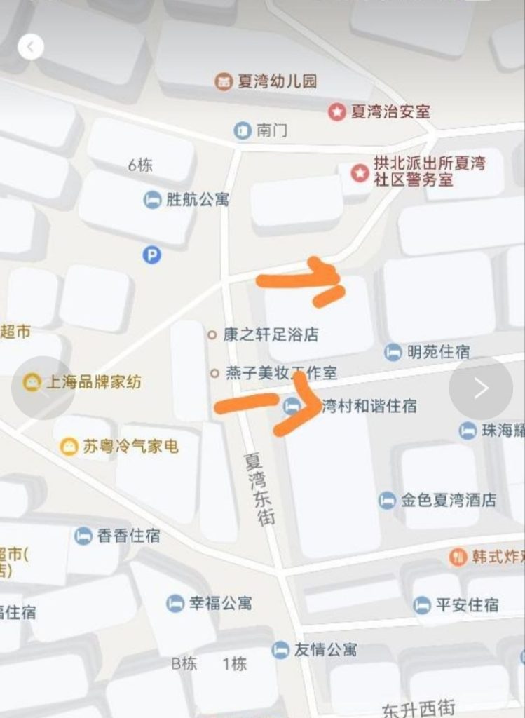 珠海 夏湾新村-51约啪