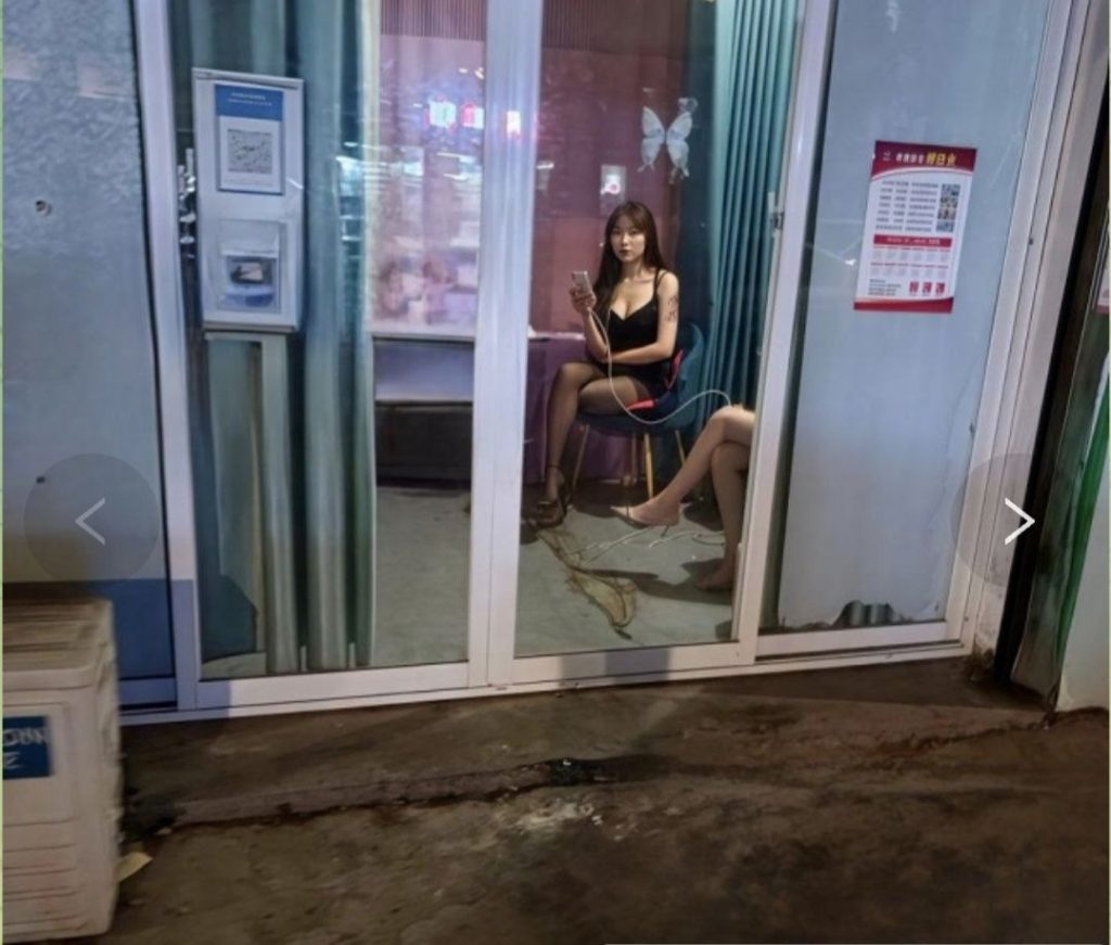 图片[2]-泉州 扫街纪实-51约啪