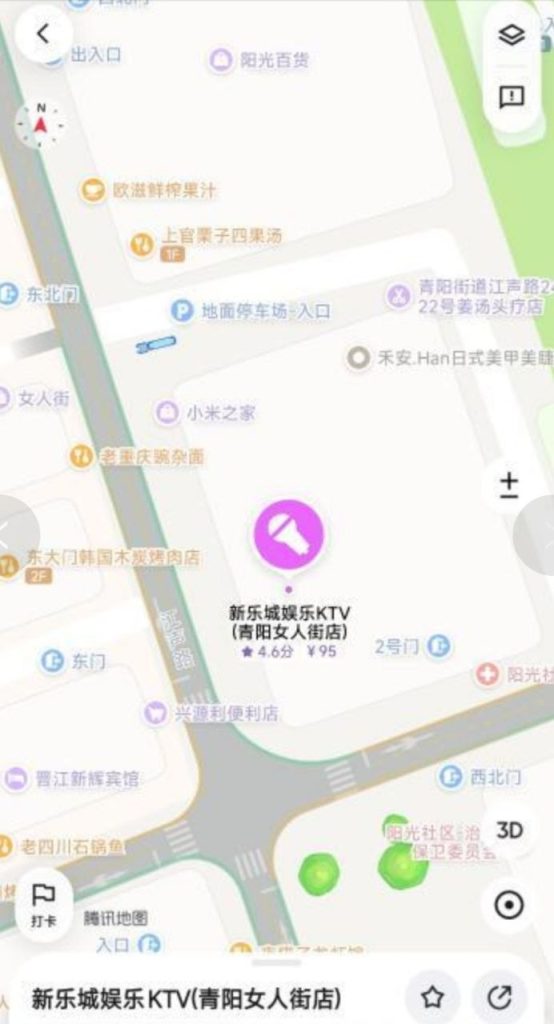 泉州 扫街纪实-51约啪