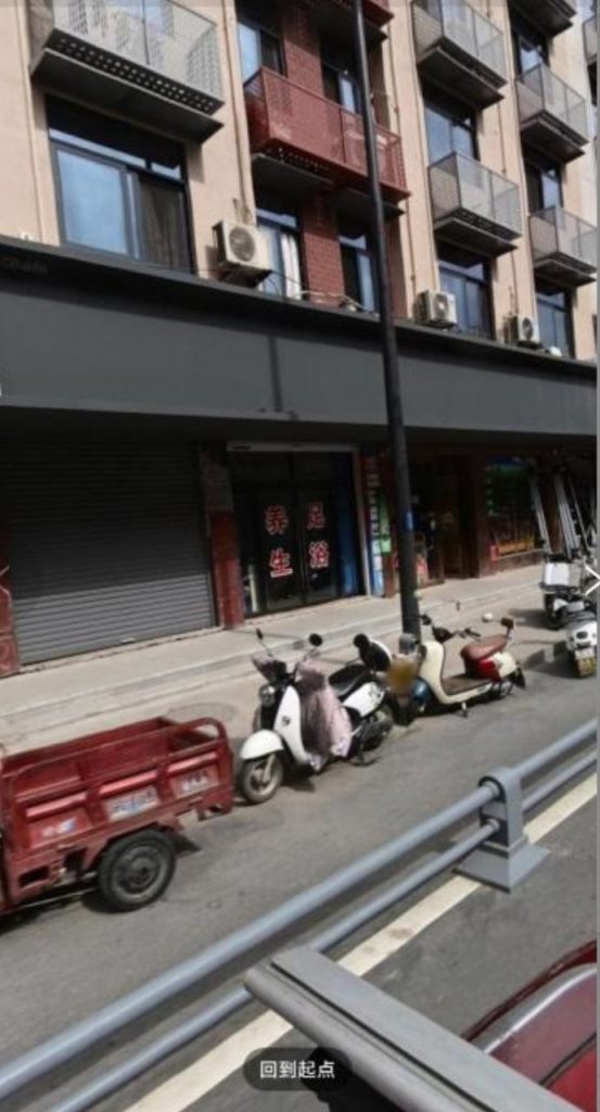 图片[2]-合肥肥西站街-51约啪