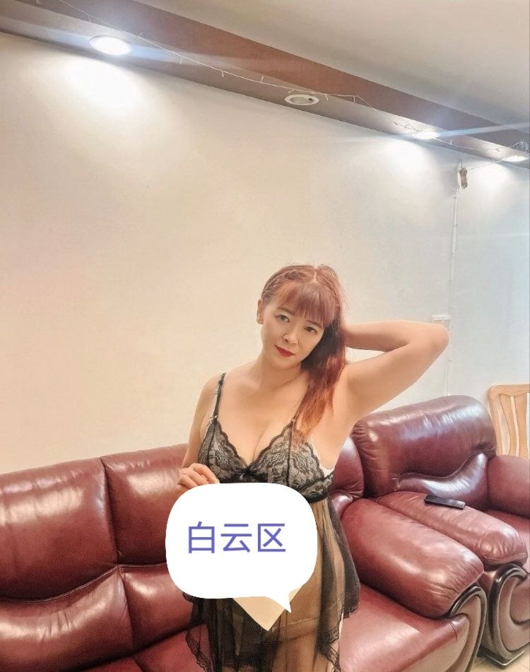 广州 白云区骚熟女-51约啪