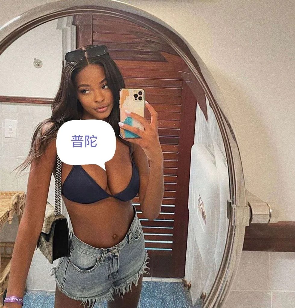 图片[3]-普陀黑人妹妹-51约啪