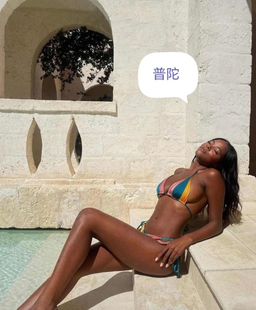图片[2]-普陀黑人妹妹-51约啪