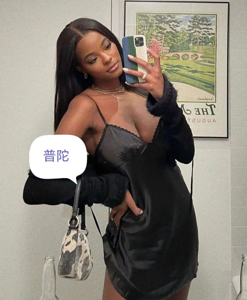 普陀黑人妹妹-51约啪