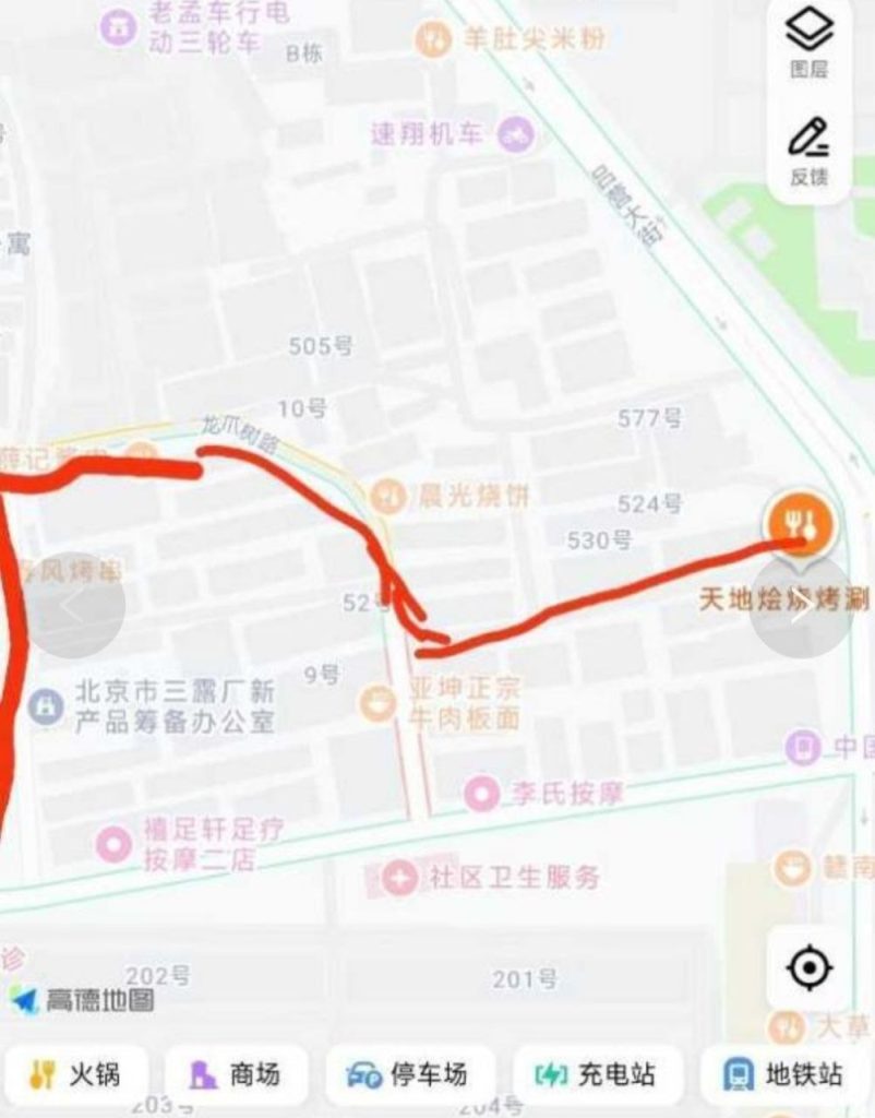 北京 朝阳扫街-51约啪