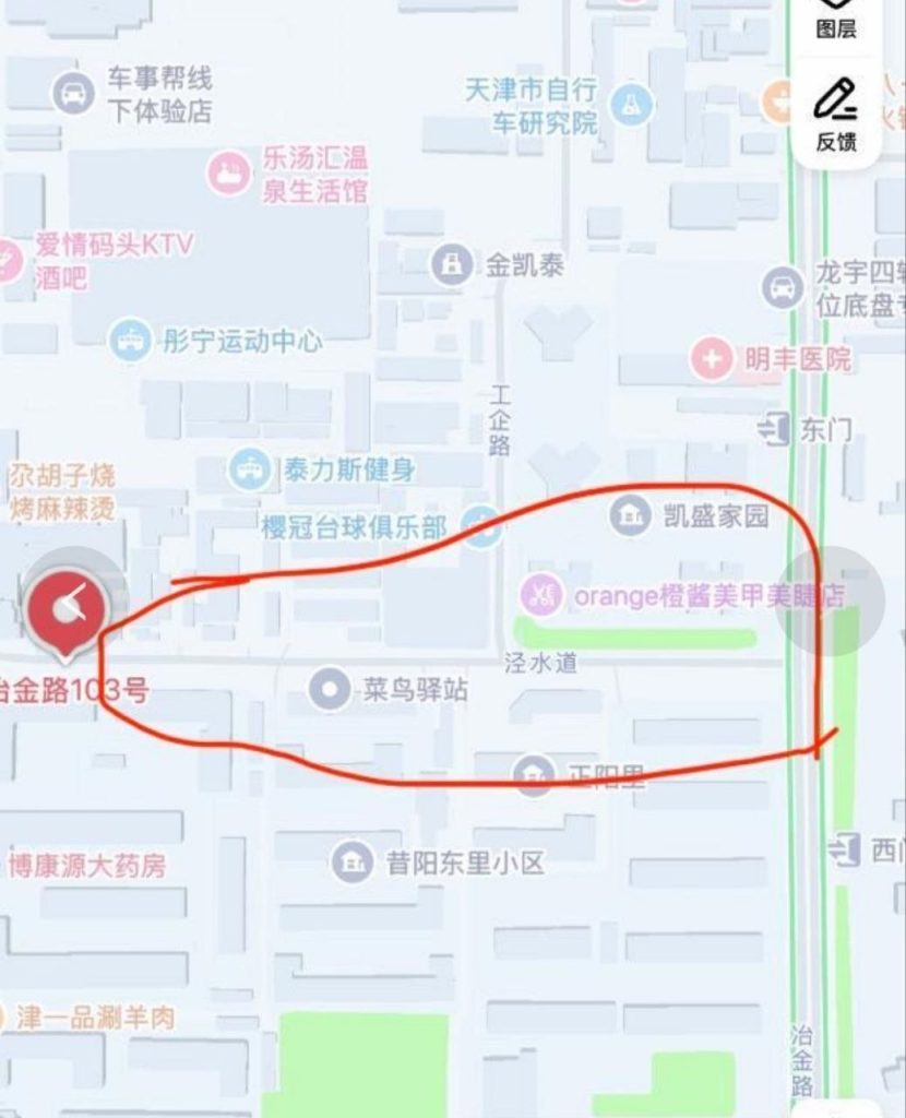 南开附近有三家 200起-51约啪