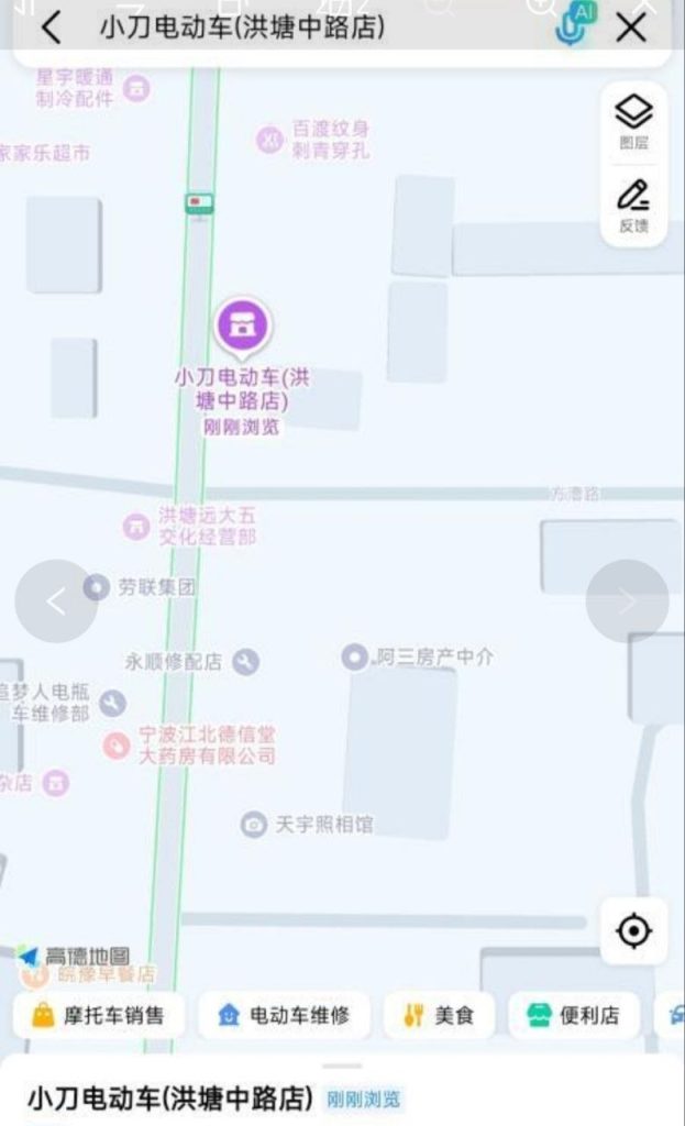 宁波 扫街-51约啪