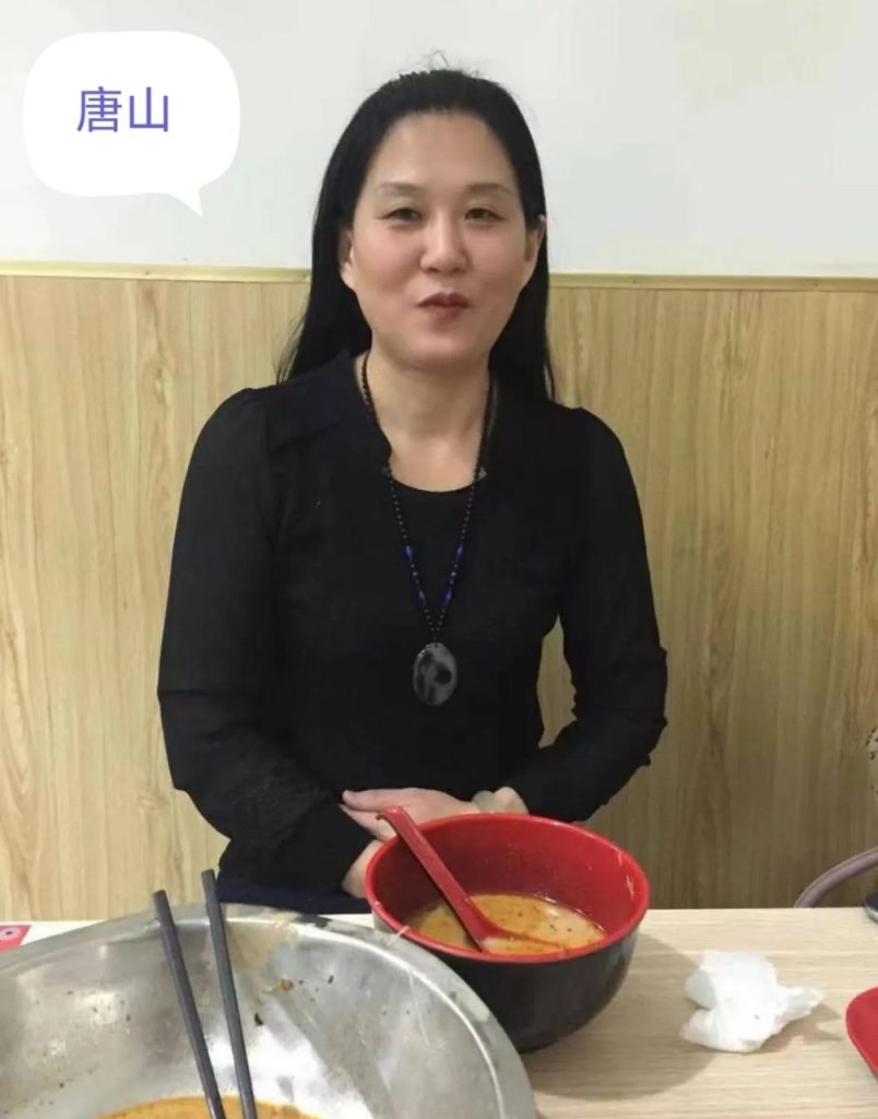 唐山业余兼职熟女-51约啪