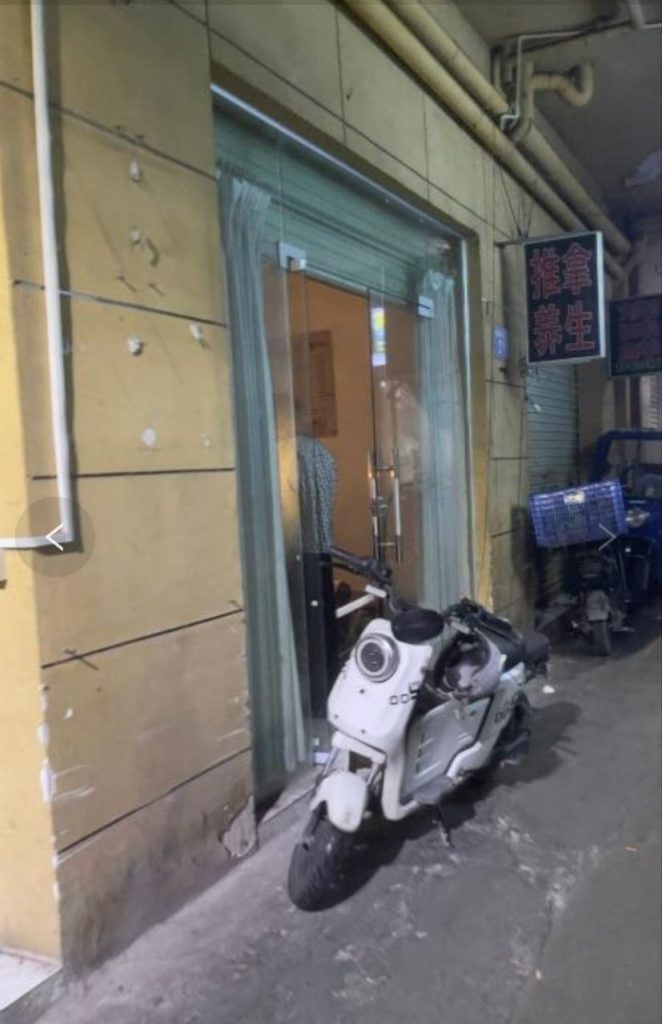 图片[2]-广州 白云扫街-51约啪