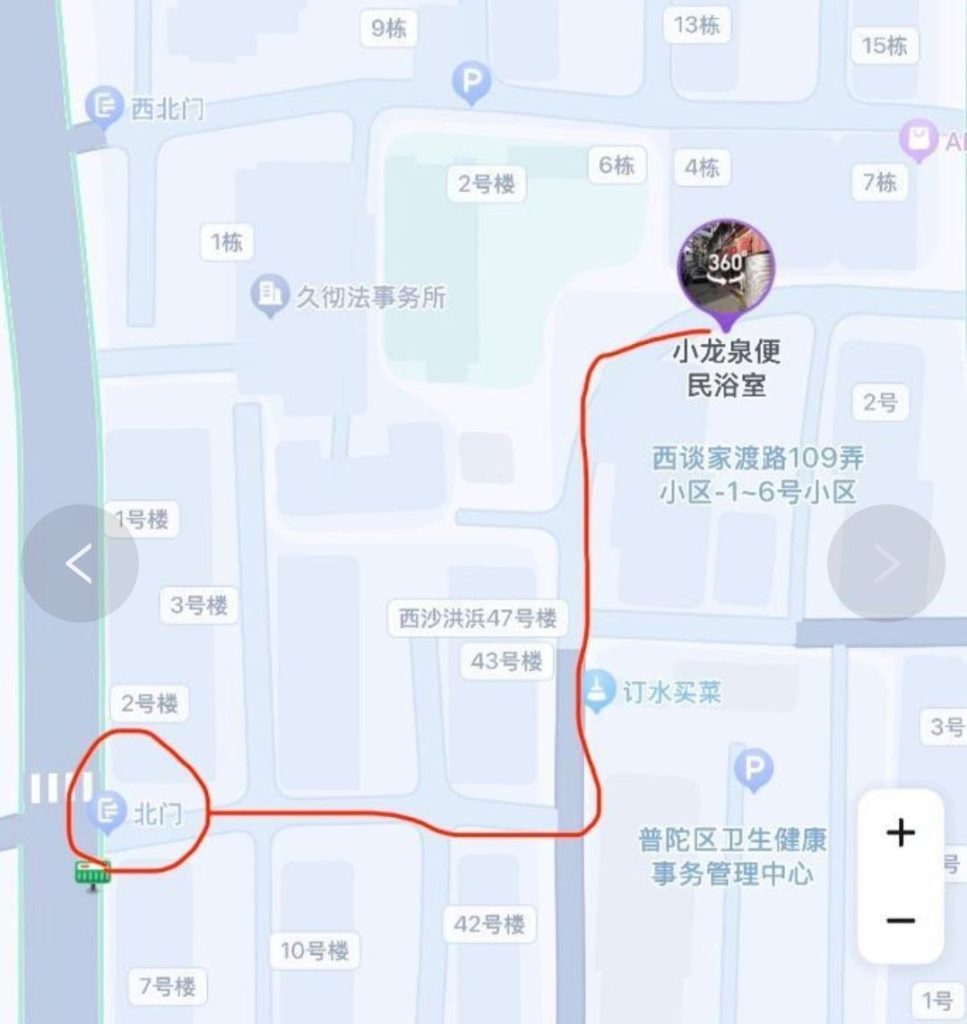 图片[2]-上海 普陀洗浴-51约啪