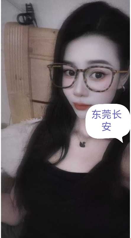 东莞长安区口活好妹妹-51约啪