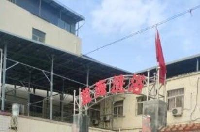 新乡斜街蓝海洗浴-51约啪