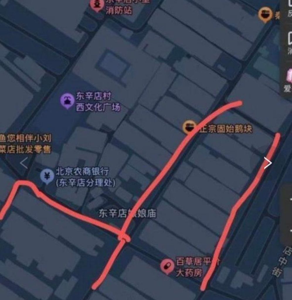 北京 朝阳扫街-51约啪