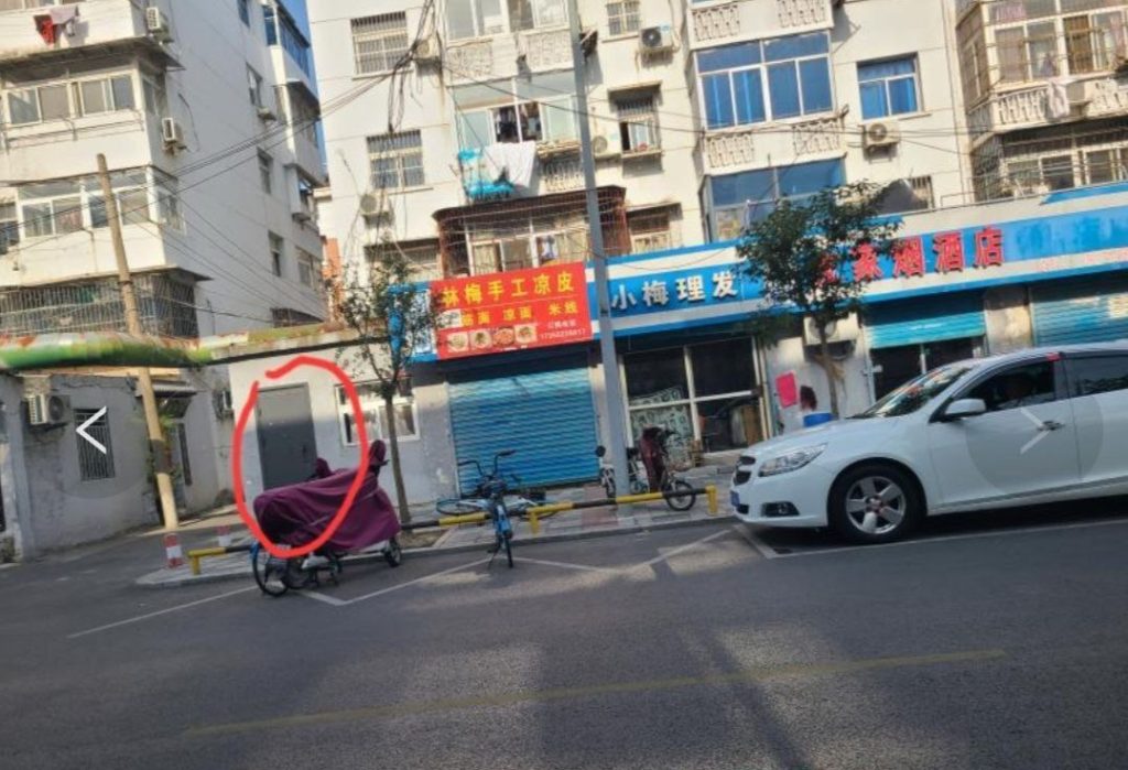 图片[2]-蚌埠 张公山探店-51约啪