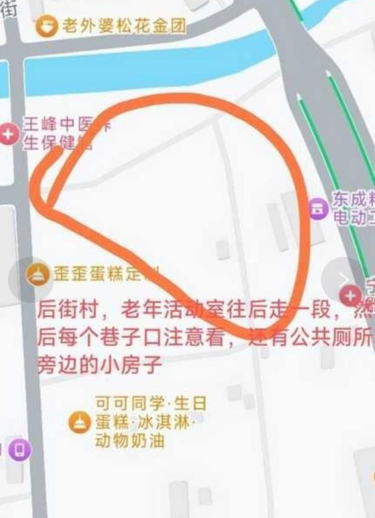 宁波 扫街纪实-51约啪