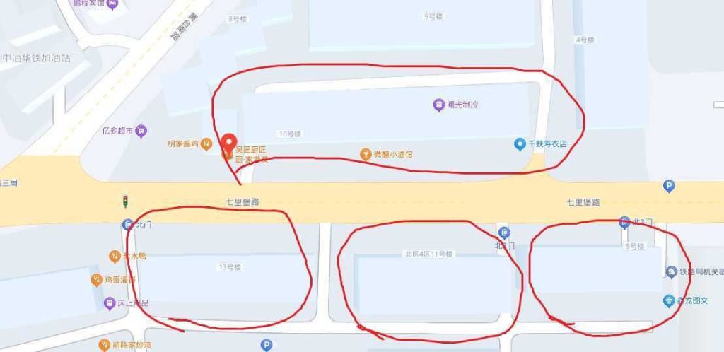 济南 匠厨附近居民楼体验-51约啪