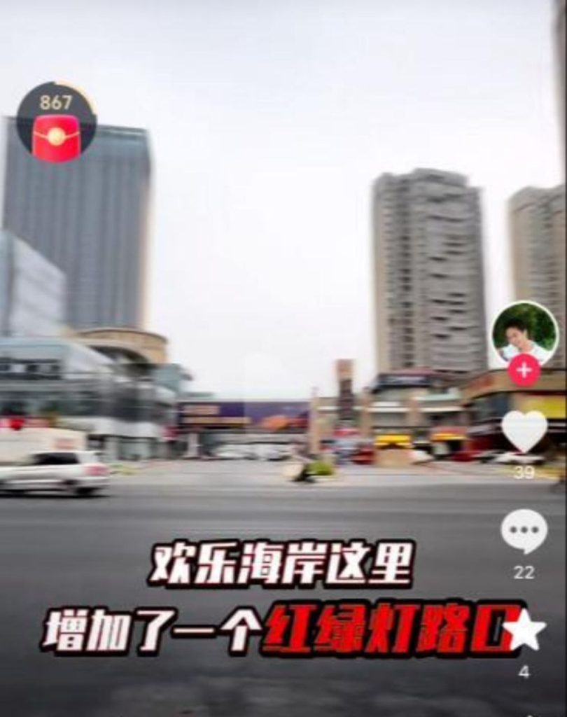 修水县欢乐海岸商场附近站街-51约啪