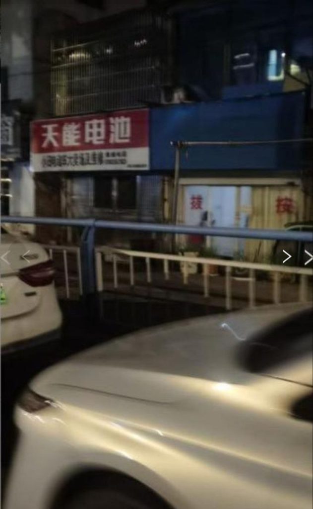 图片[2]-常州中吴大道探店-51约啪