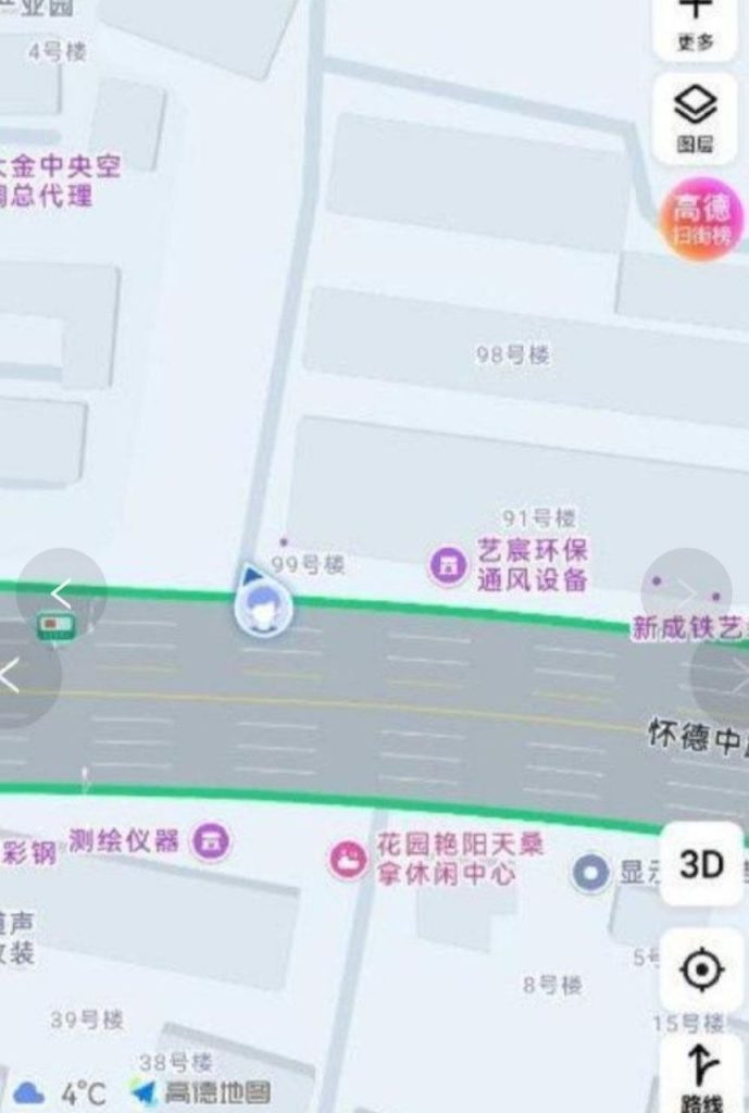 常州中吴大道探店-51约啪