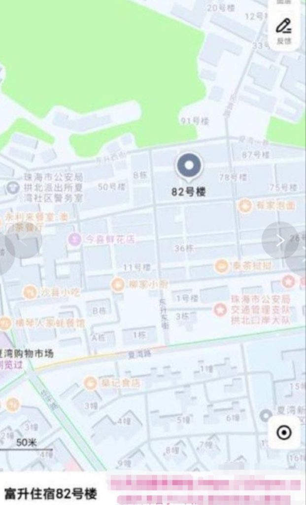 珠海夏湾站街-51约啪