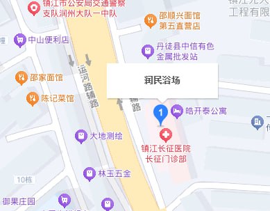 镇江润民浴场-51约啪