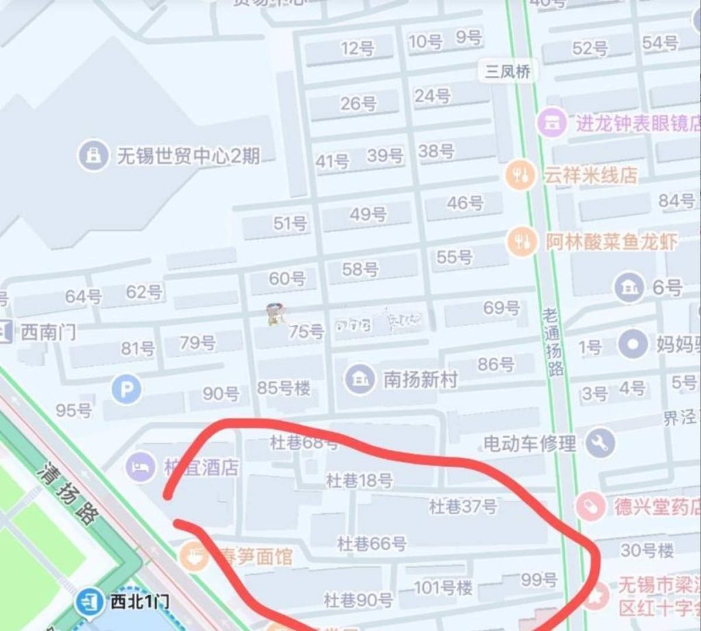 无锡清扬路扫街-51约啪