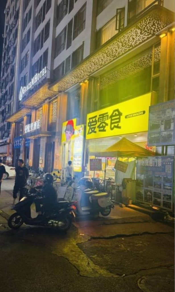 西双版纳曼卡村攻略-51约啪