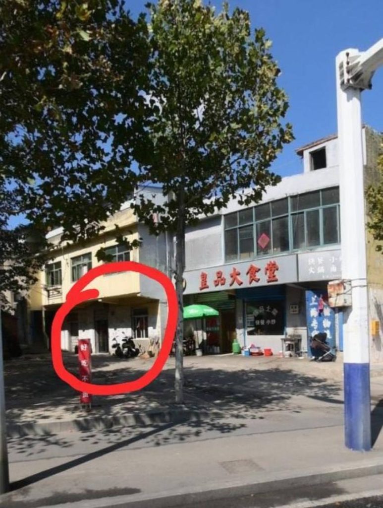 合肥探店-51约啪