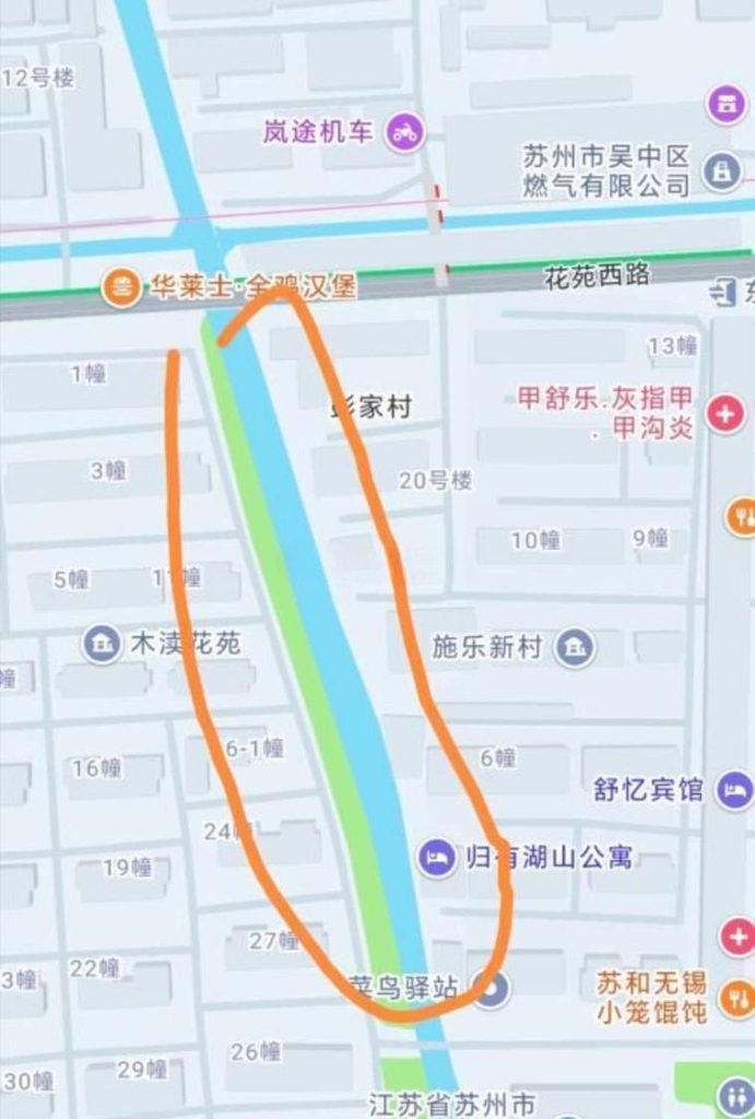 图片[2]-苏州站街-51约啪