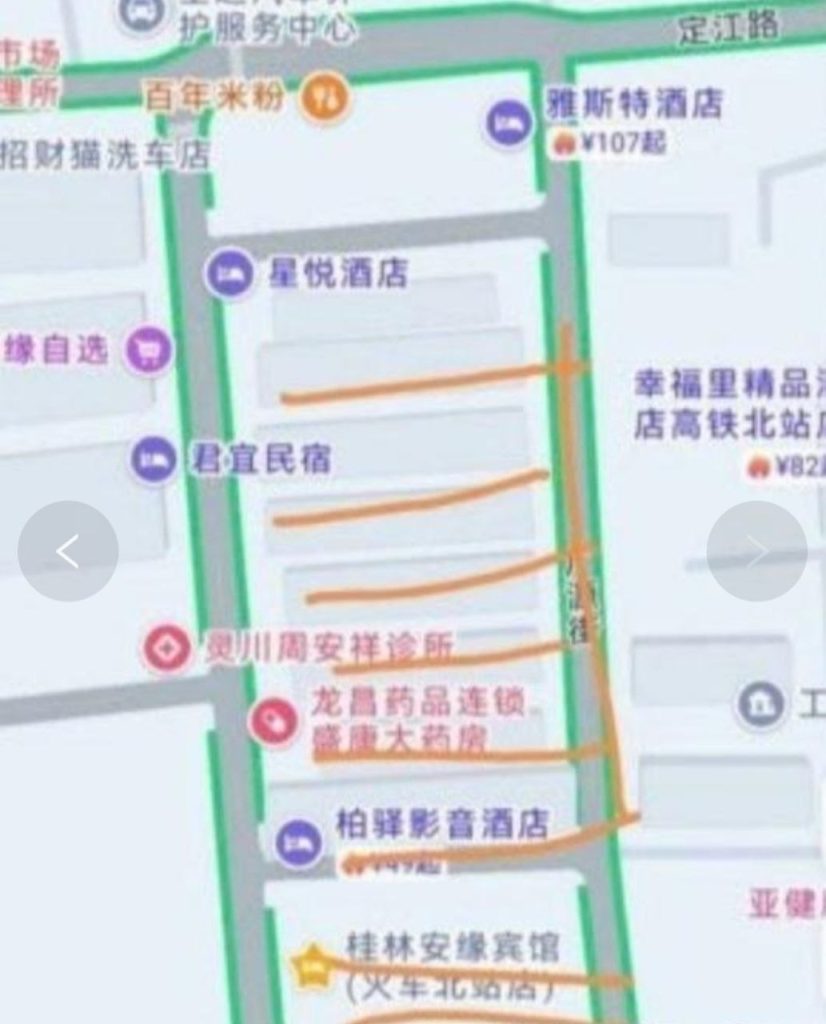 桂林 北站对面小巷子站街-51约啪