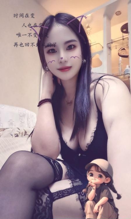 龙首大胸黑丝骚妇-51约啪