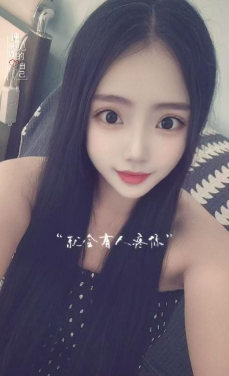 无锡骚可乐-51约啪