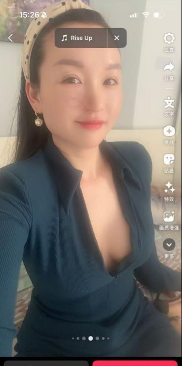 图片[2]-南山女友感小野猫-51约啪