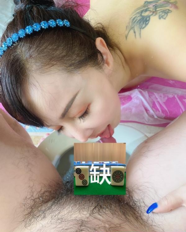 图片[4]-水磨骚妇成熟小姐姐-51约啪