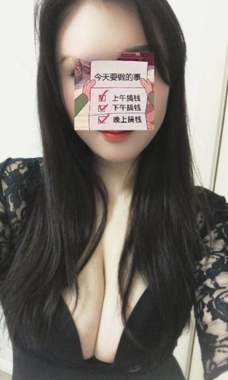 图片[2]-巨乳肥臀少妇思思-51约啪