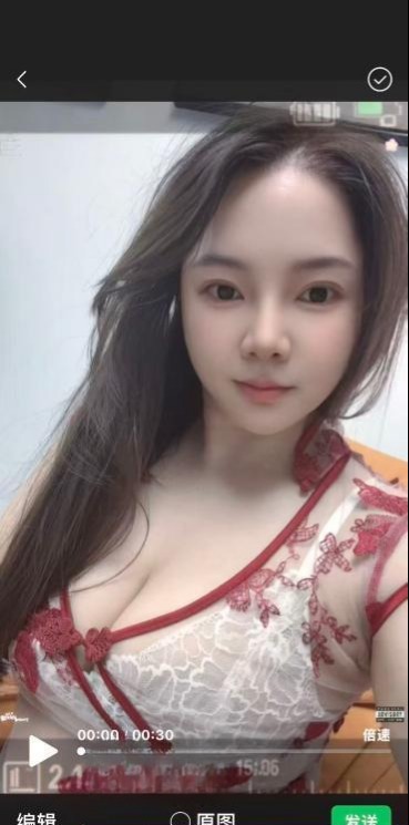 图片[2]-好服务美乳小姐姐-51约啪