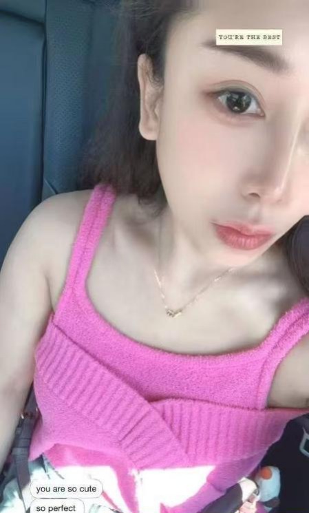 图片[2]-贵阳观山湖D奶彤彤-51约啪