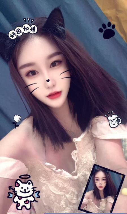 图片[2]-大港油田小姐姐-51约啪