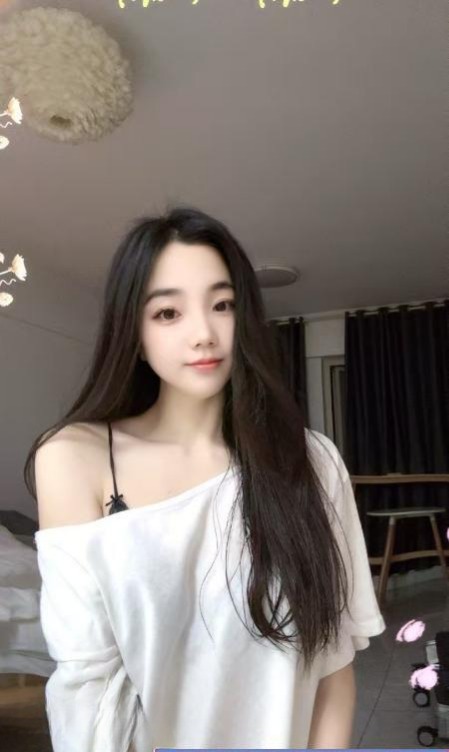 普陀性感小女友-51约啪