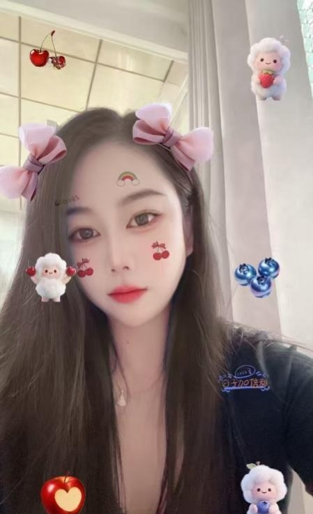 图片[3]-庐阳风骚御姐-51约啪