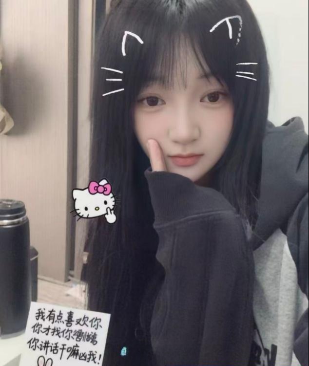 包河小表妹-51约啪