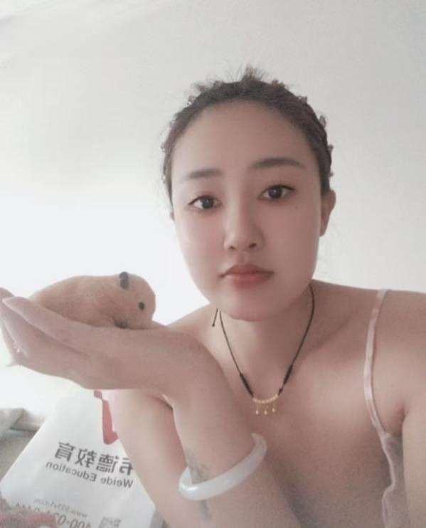 图片[2]-秦淮三通雪儿-51约啪