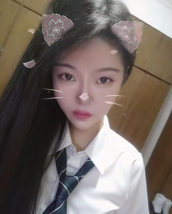 白虎小少妇-51约啪
