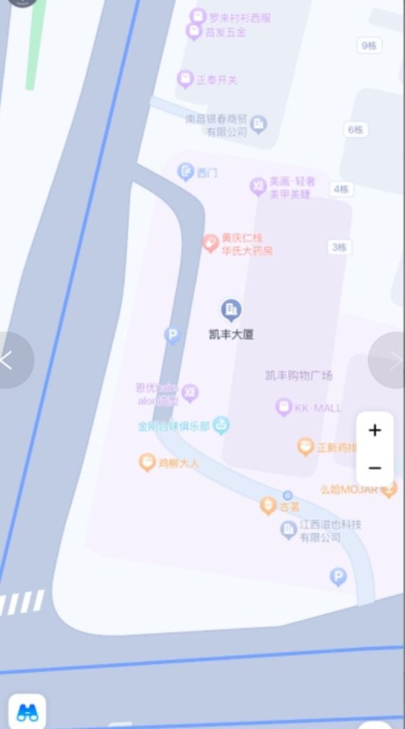 南昌 扫街记录-51约啪