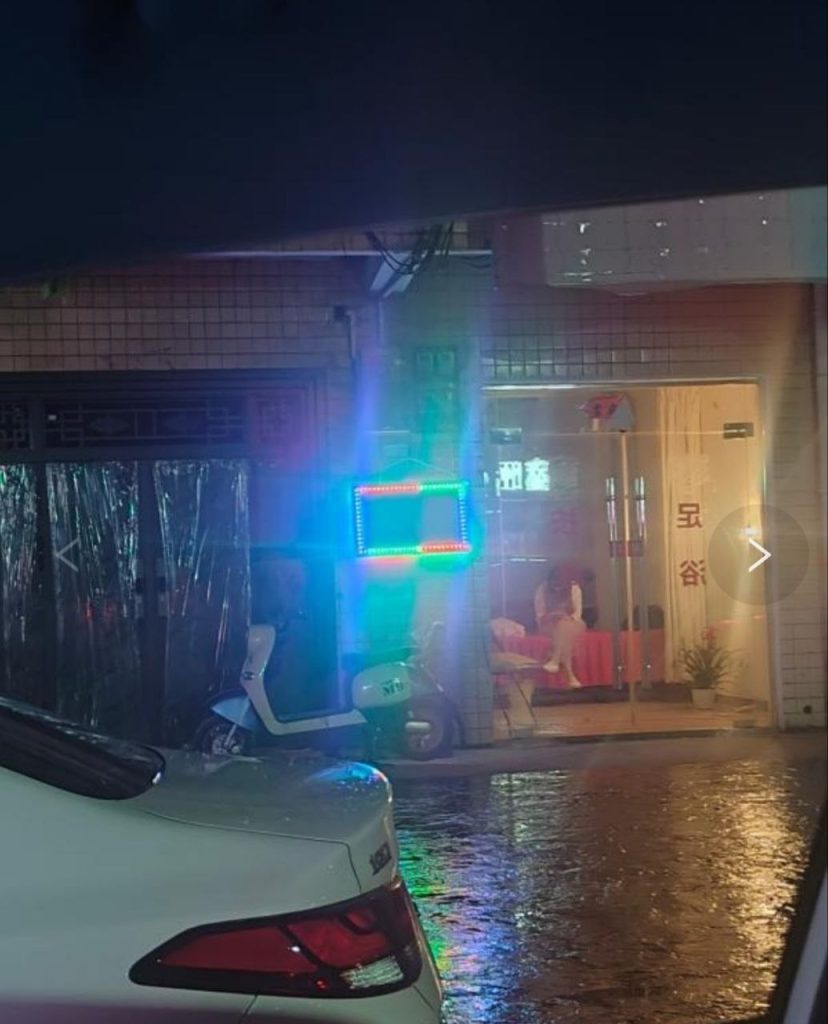 图片[2]-合肥 北城扫街实战-51约啪